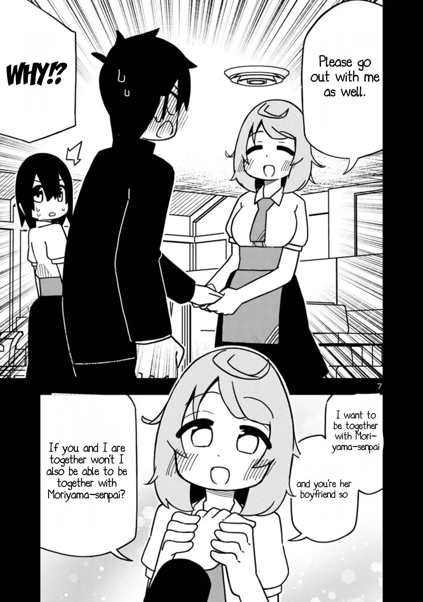 Kawaii Kouhai ni Iwasaretai Chapter 60.6 7